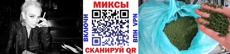 Купить закладки  Острогожск  Бутират 1.4BDO 