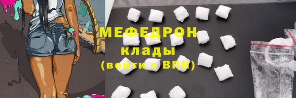 гидропоника Дмитров