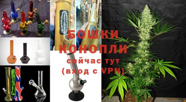 гидропоника Дмитров