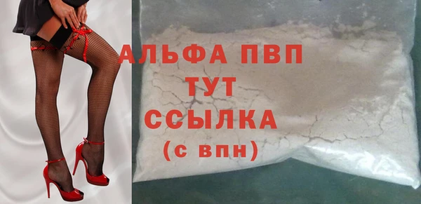 гашик Дмитровск