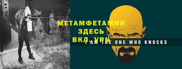 кокс Дмитриев