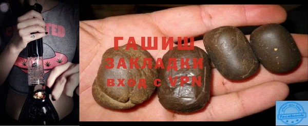 кокс Дмитриев
