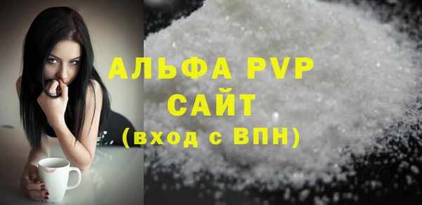 гашик Дмитровск