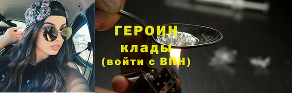 кокс Дмитриев