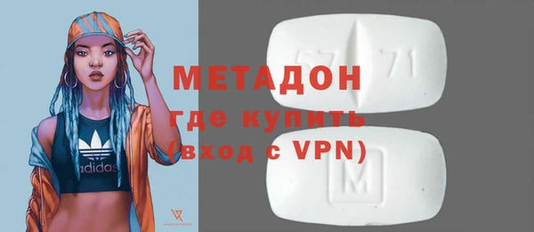 гидропоника Дмитров