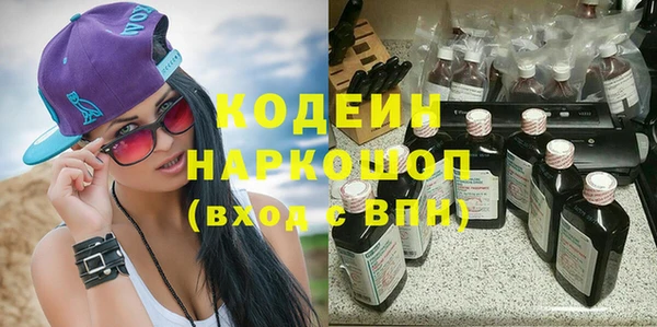 кокс Дмитриев