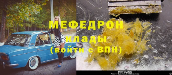 кокс Дмитриев