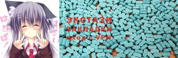 кокс Дмитриев