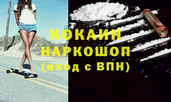 гидропоника Дмитров