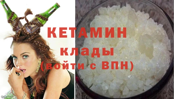 гашик Дмитровск