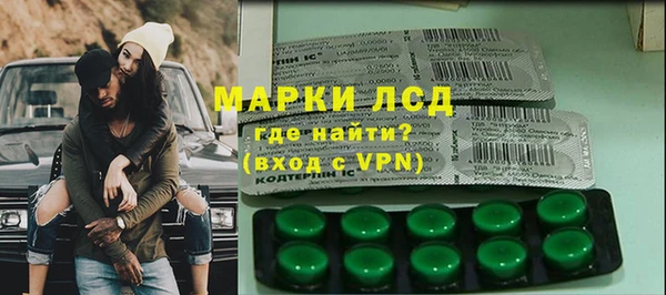 кокс Дмитриев