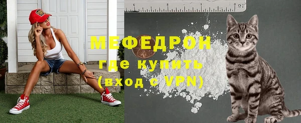 гидропоника Дмитров