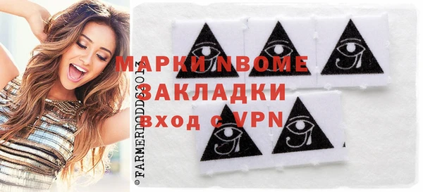 гидропоника Дмитров