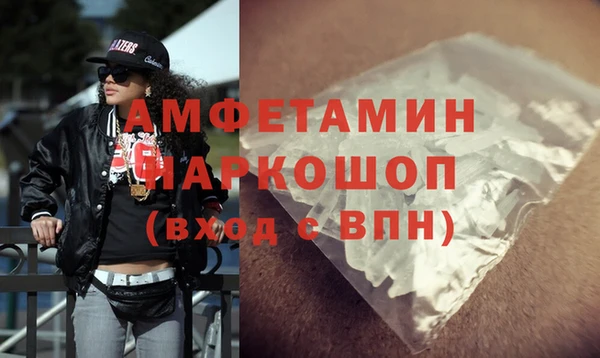 гидропоника Дмитров