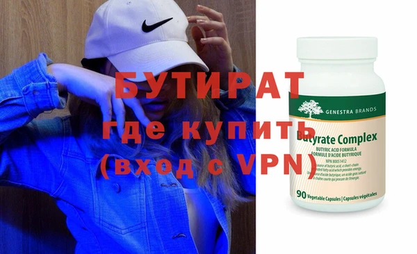 кокс Дмитриев