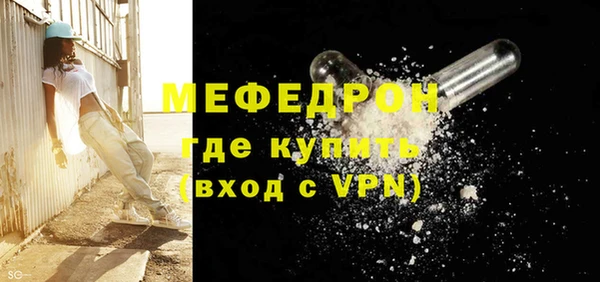 кокс Дмитриев