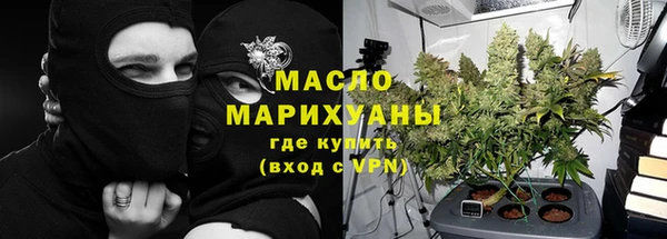 гидропоника Дмитров