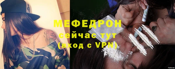 кокс Дмитриев