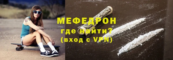 гашик Дмитровск