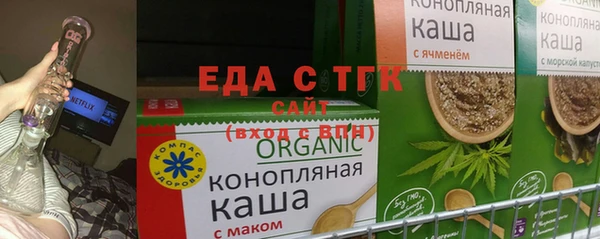 гашик Дмитровск