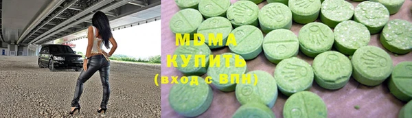 гидропоника Дмитров